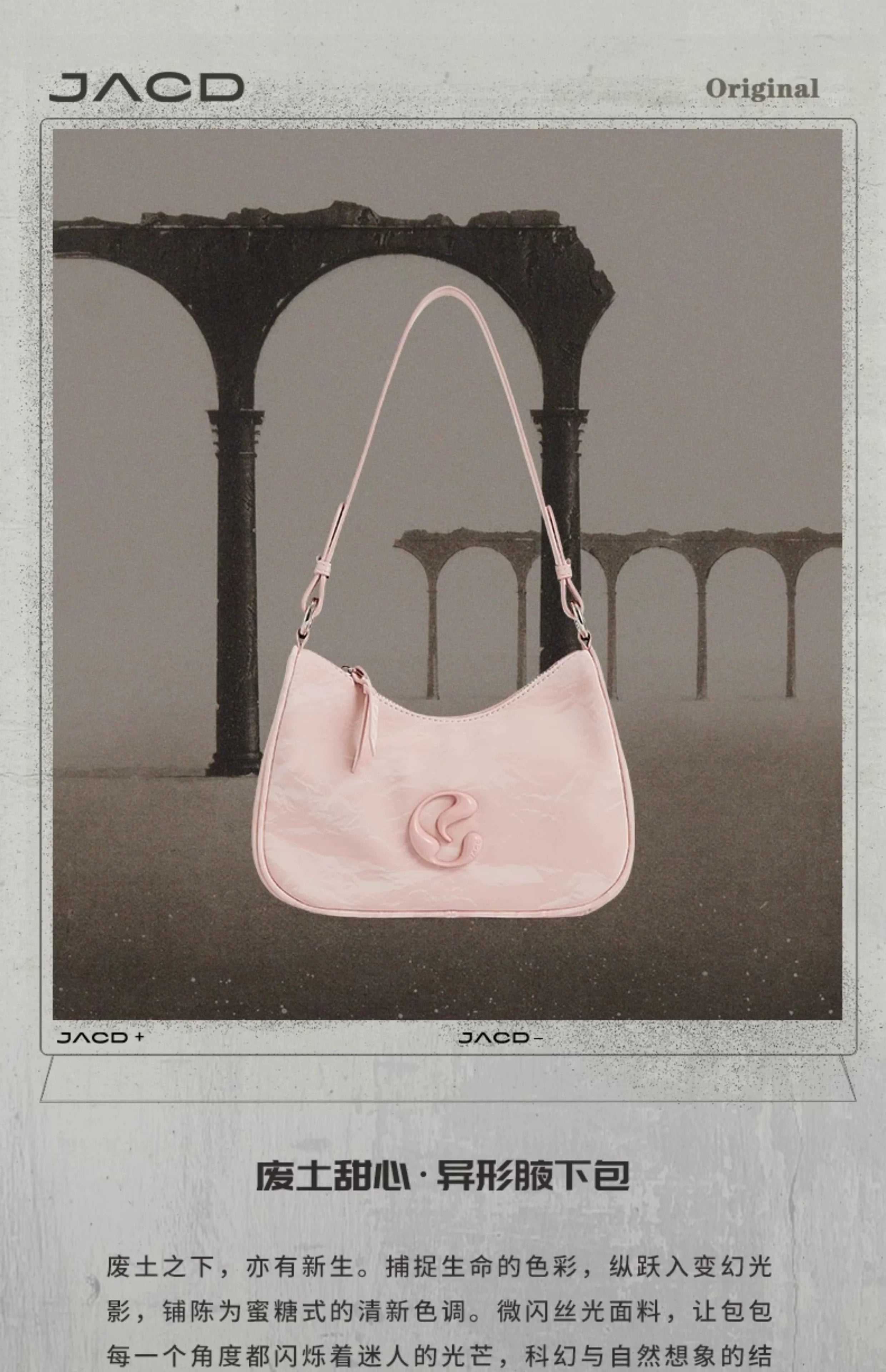JACD Shoulder Cross Crescent Armpit Bag