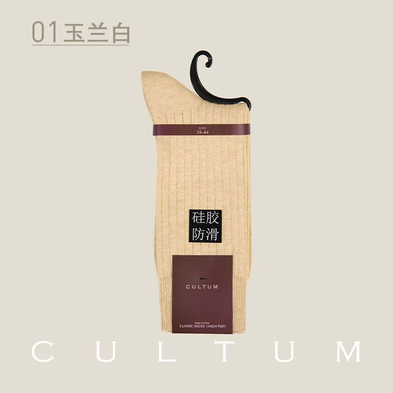 CULTUM Striped Sweat-absorbing Breathable Mid-tube Socks