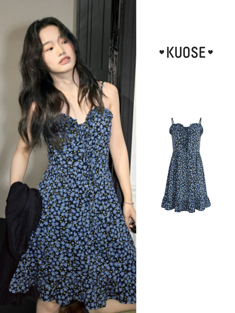 Kuose Floral Suspender Skirt Knitted Cardigan Two-piece Set