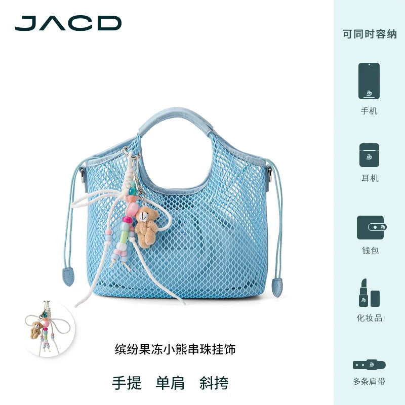 JACD Holiday Wind Mesh Tunnel Woven Shoulder Messenger Bag