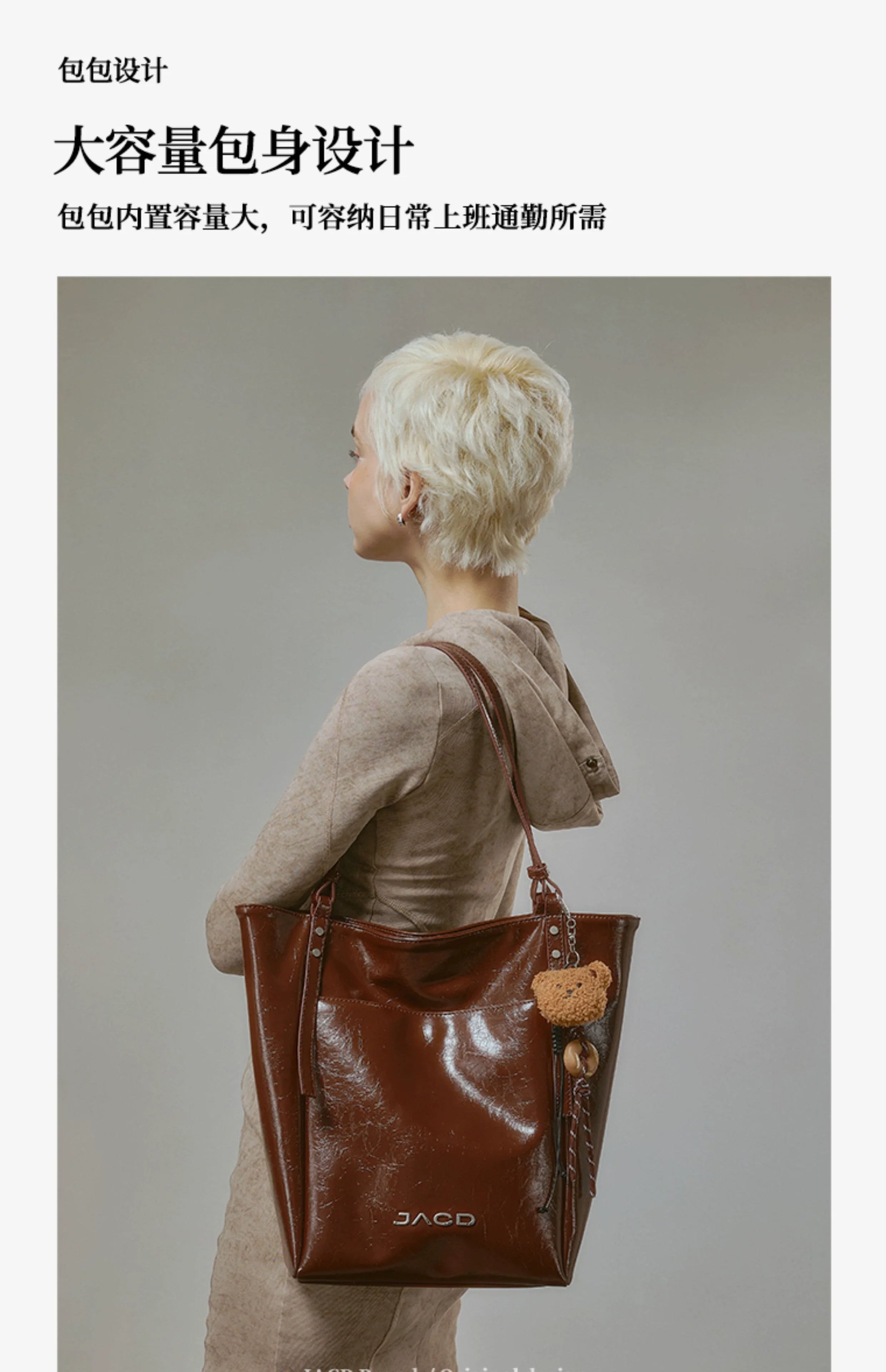 JACD Retro Axillary Shoulder Bucket Bag