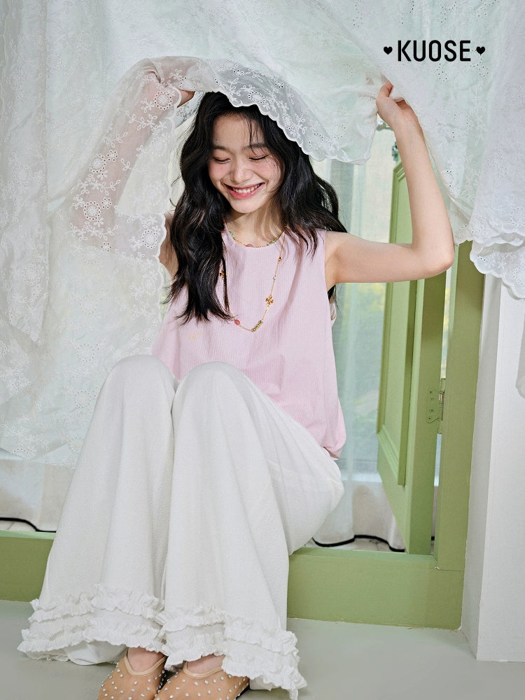 Kuose Bud Two-piece Set Sleeveless Vest Sling