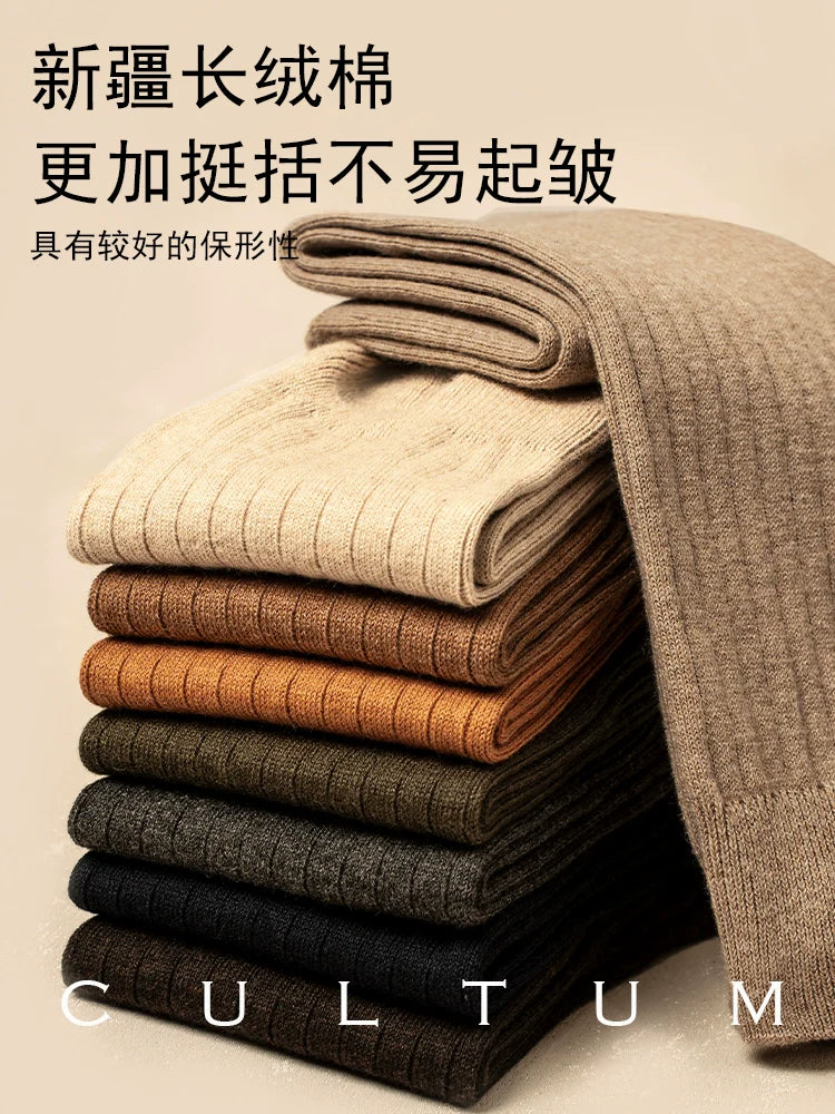 CULTUM Striped Sweat-absorbing Breathable Mid-tube Socks