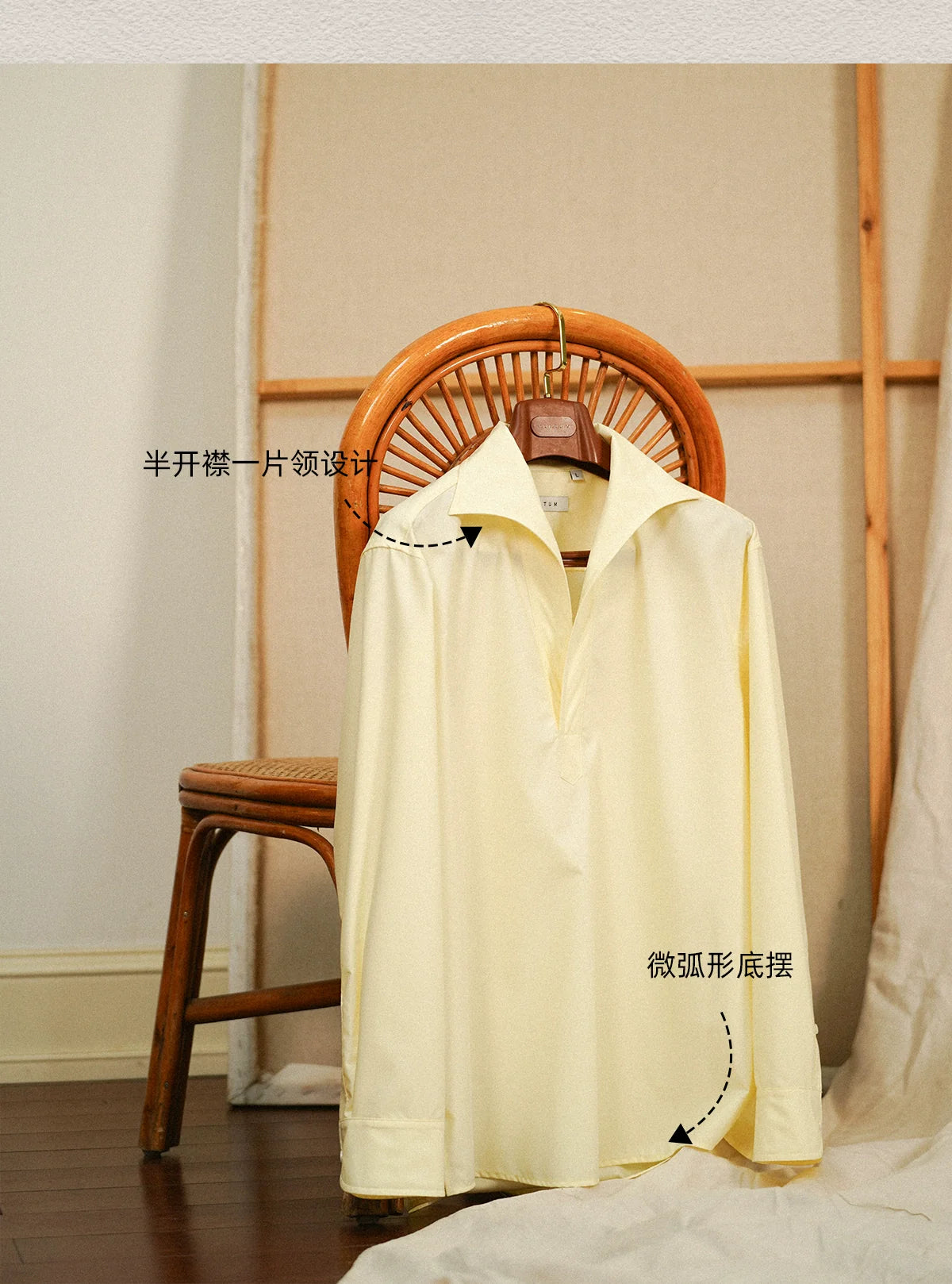CULTUM Half-open One Piece Silky Cool Long-sleeved Shirt Men