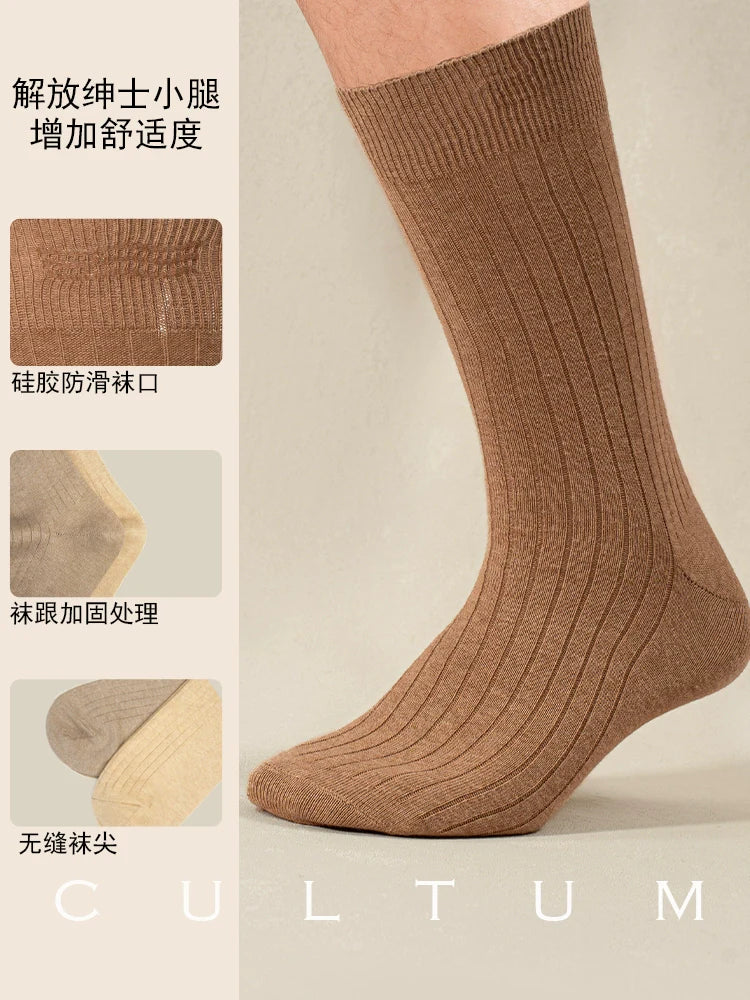 CULTUM Striped Sweat-absorbing Breathable Mid-tube Socks