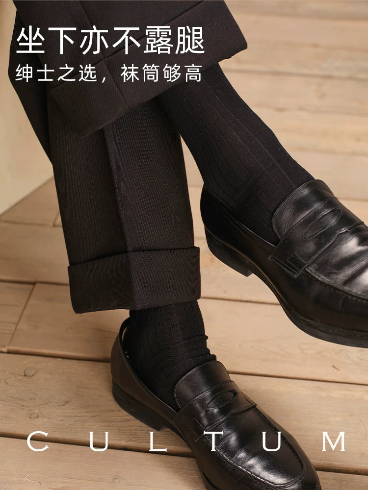 CULTUM Striped Sweat-absorbing Breathable Mid-tube Socks