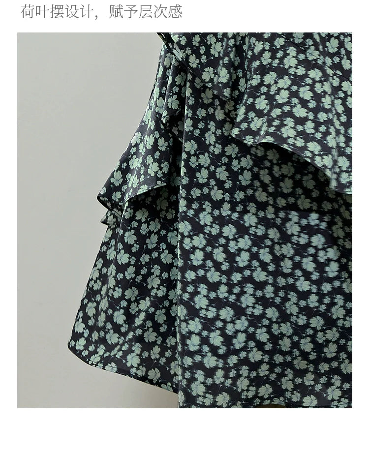Kuose French Floral Suspender Dress
