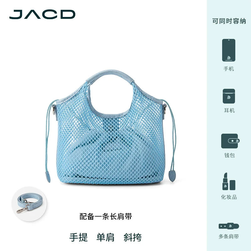 JACD Holiday Wind Mesh Tunnel Woven Shoulder Messenger Bag