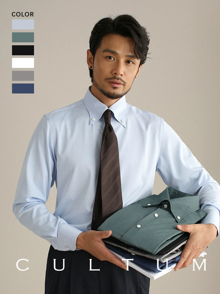 CULTUM Italian Long-sleeved Non-ironing and Easy-to-care Business Casual Shirt