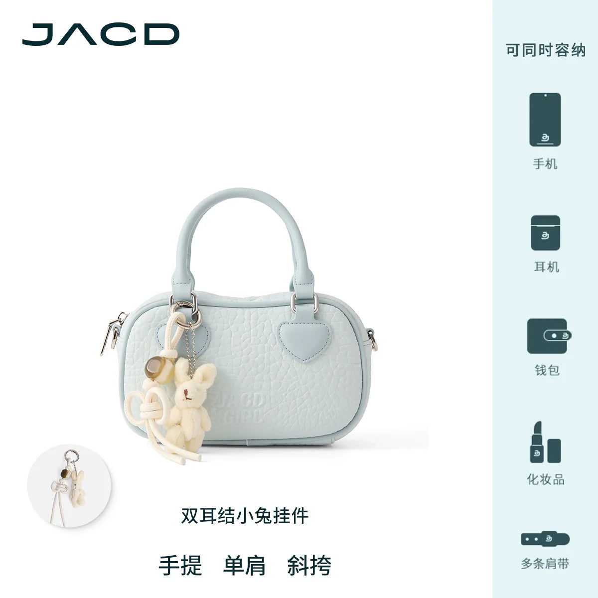 JACD Crossbody Bag Handbag Boston Bag