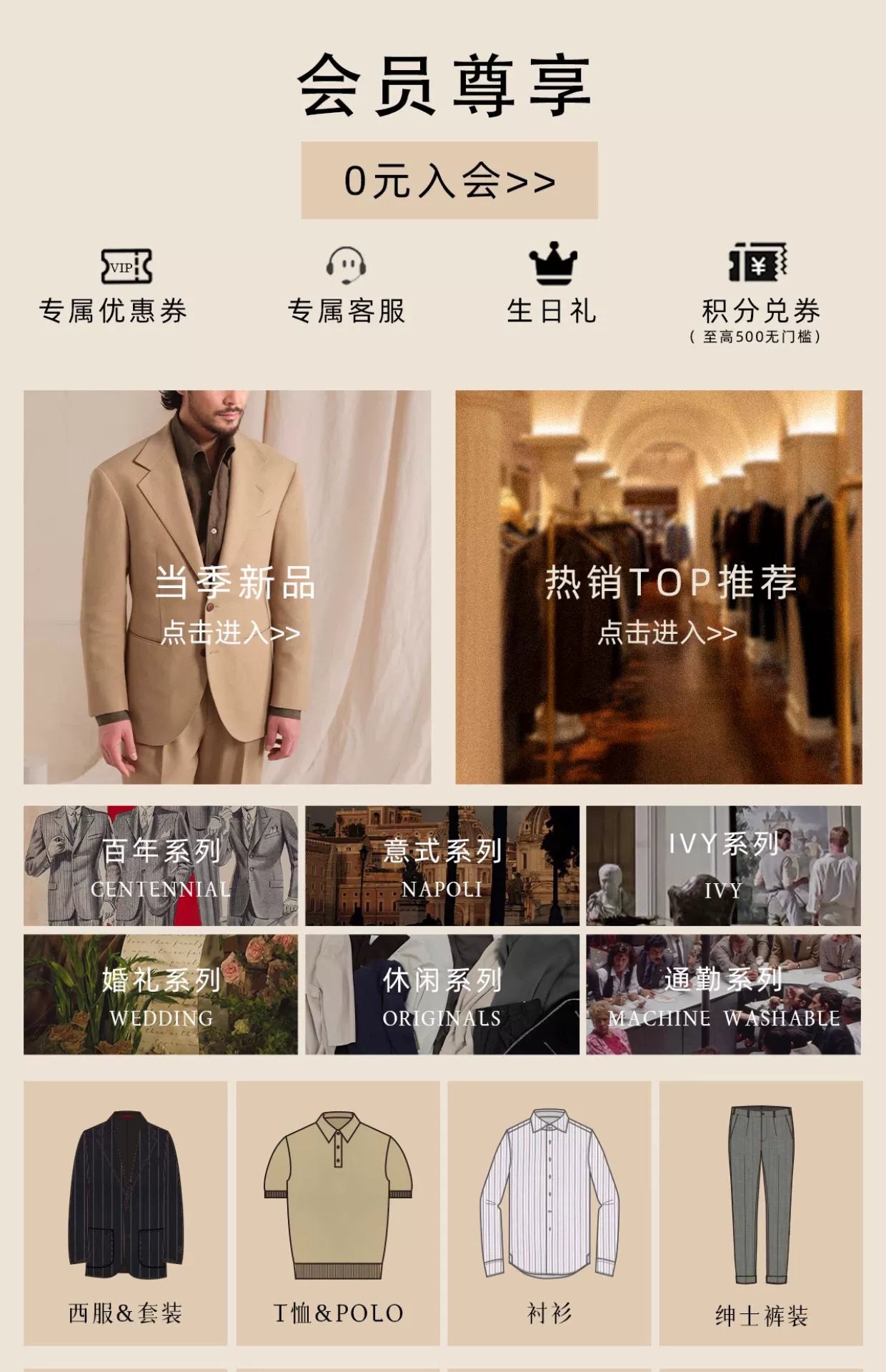 CULTUM Shirt Long Sleeve Casual Vintage