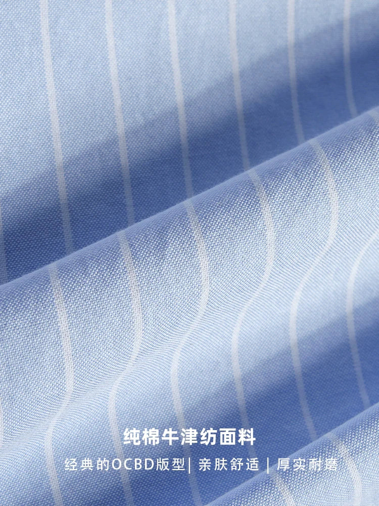 CULTUM Button-down Striped Shirt