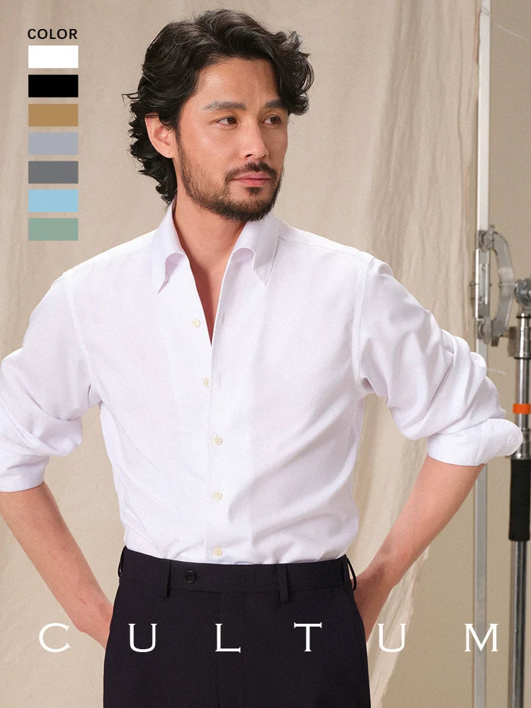 CULTUM  One-piece Collar Wrinkle-resistant Easy-care Shirt