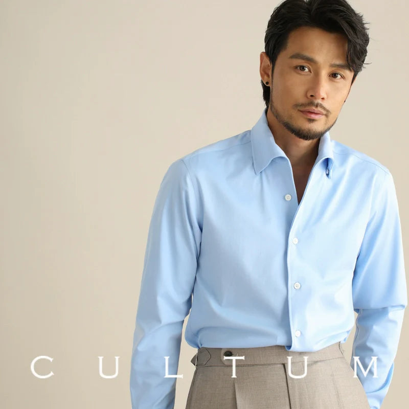 CULTUM Business Casual Slim-fit No-Iron White Shirt
