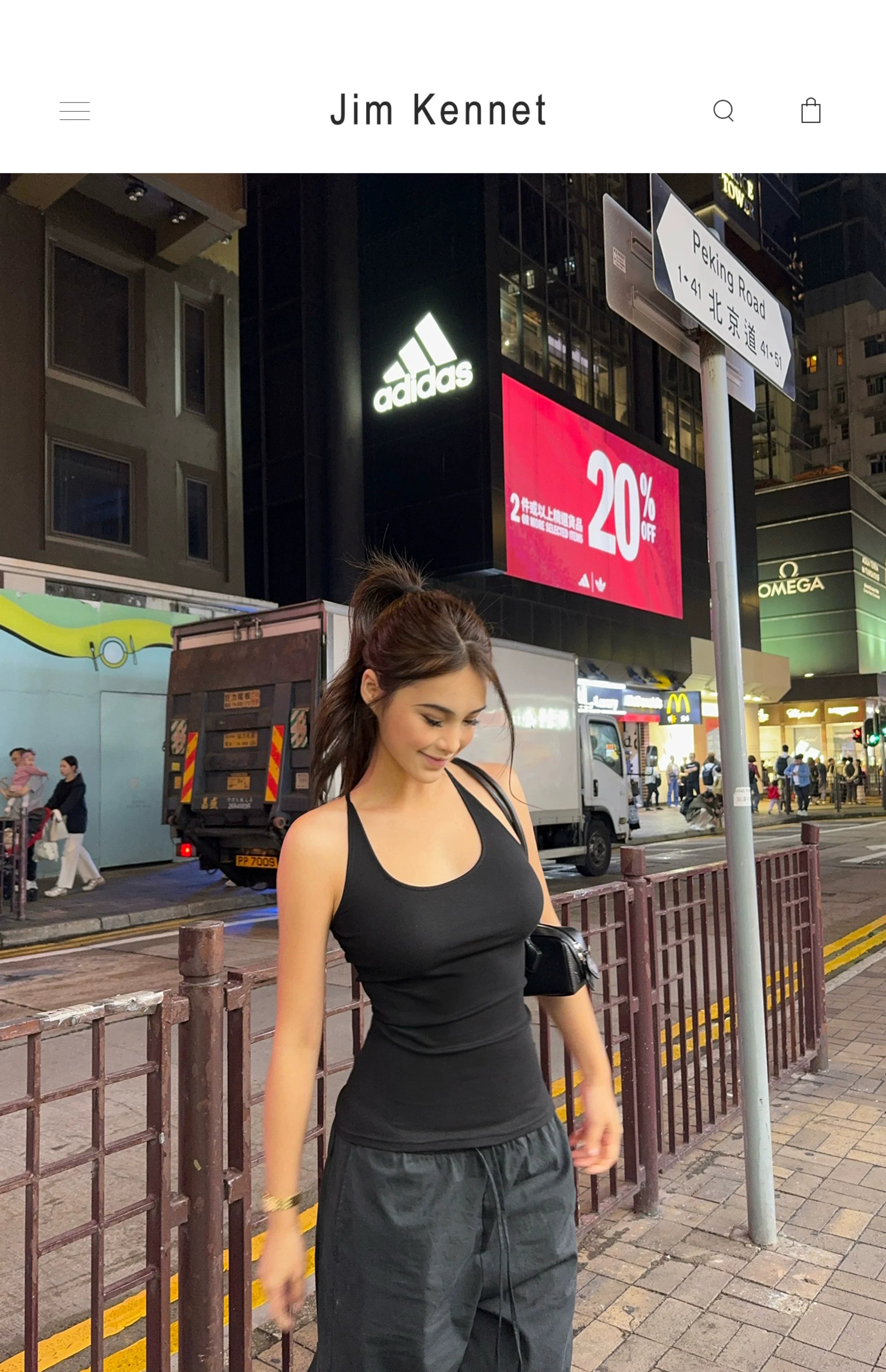 Jim KennetU Neck Skinny Strap Slim Fit I-Type Vest