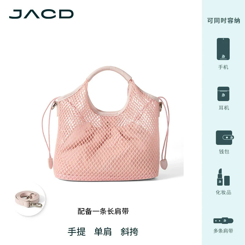 JACD Holiday Wind Mesh Tunnel Woven Shoulder Messenger Bag