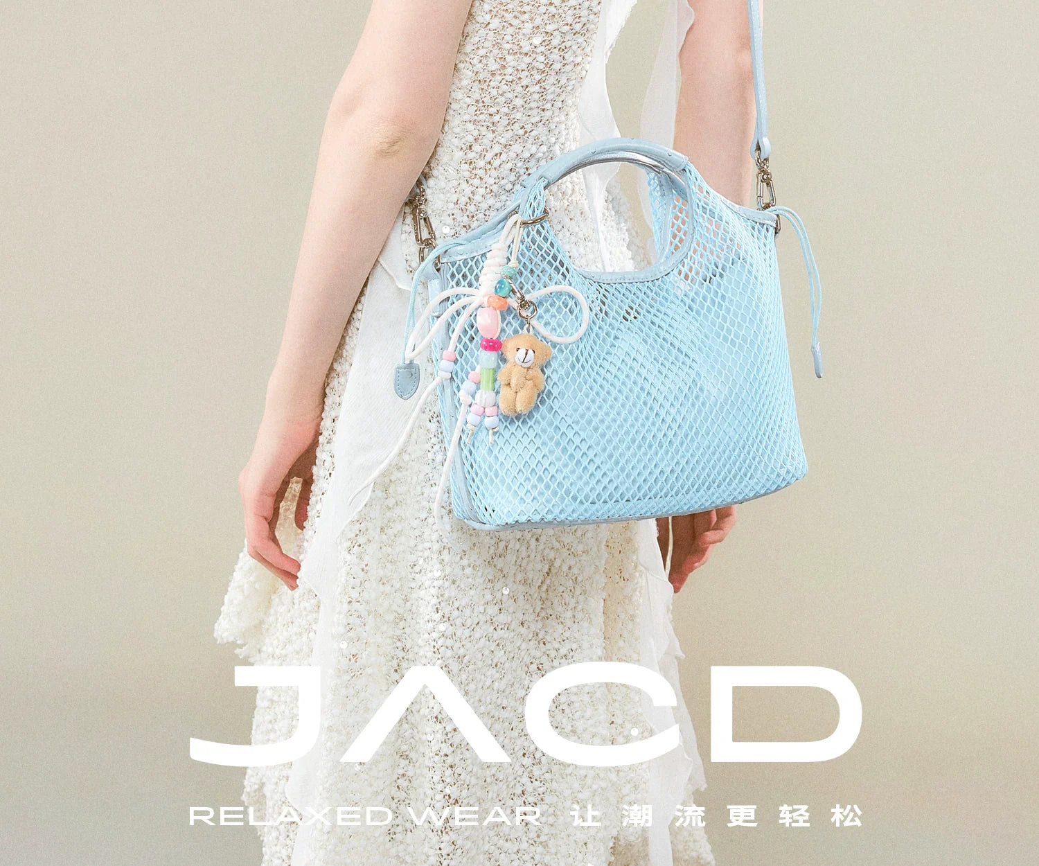 JACD Holiday Wind Mesh Tunnel Woven Shoulder Messenger Bag
