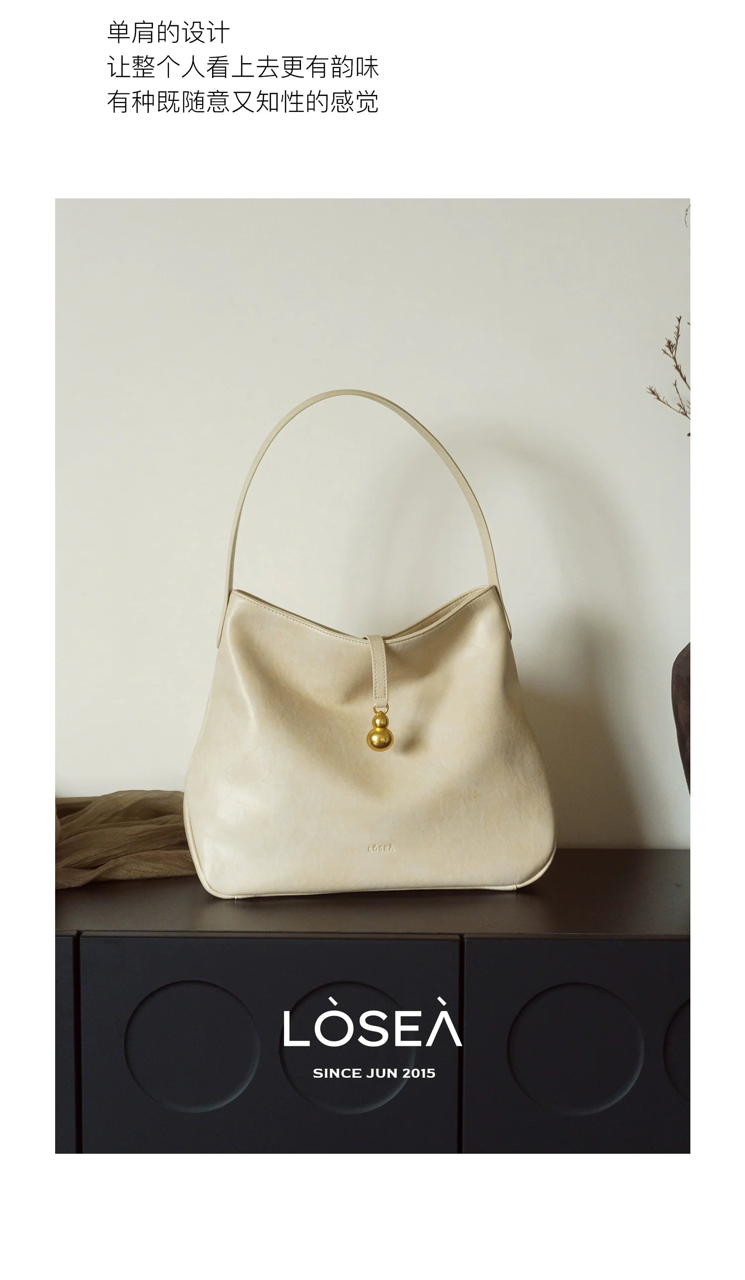 LOSEA Oriental Aesthetics Large Capacity Tote Bag