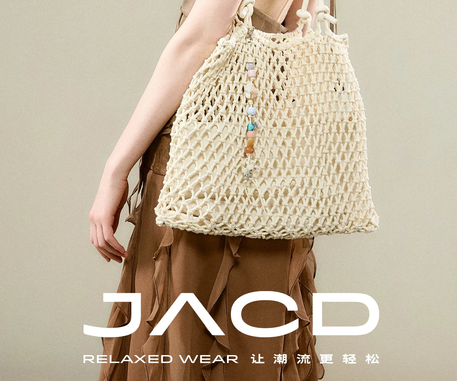 JACD Large Capacity Woven Tote Bag