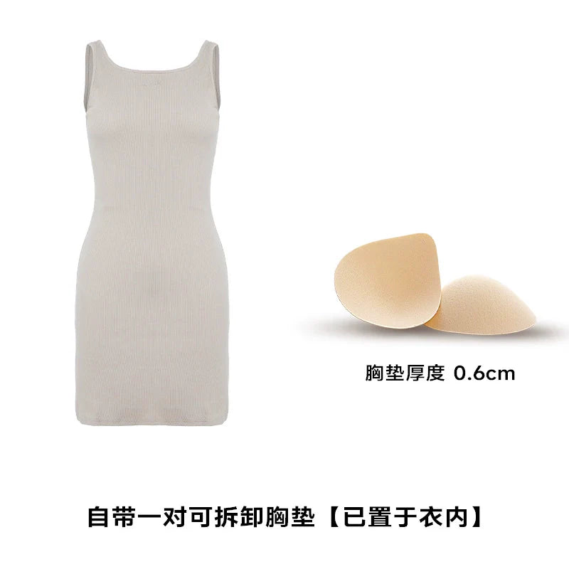 ABMY Spice Girl Suspender Vest Hip Skirt