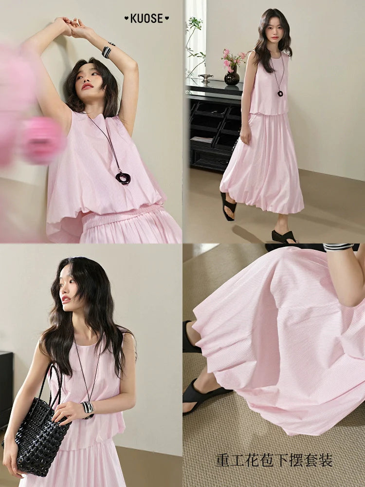Kuose Bud Two-piece Set Sleeveless Vest Sling