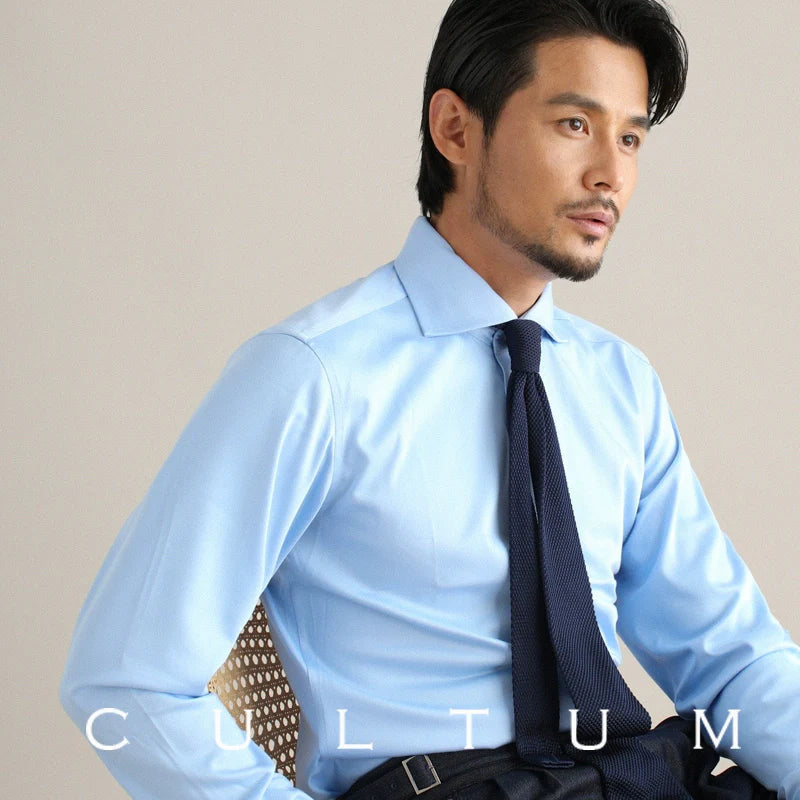 CULTUM Italian Business Casual Windsor Collar Shirt
