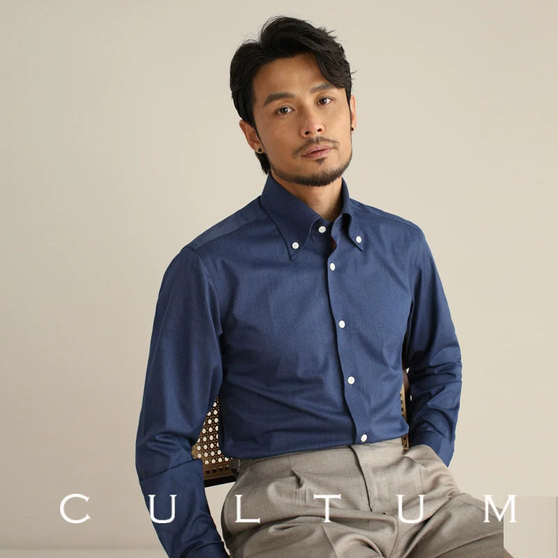CULTUM Italian Long-sleeved Non-ironing and Easy-to-care Business Casual Shirt