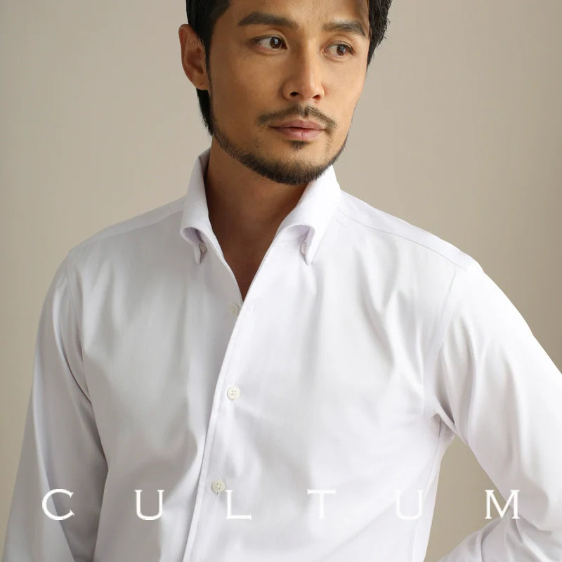 CULTUM Business Casual Slim-fit No-Iron White Shirt