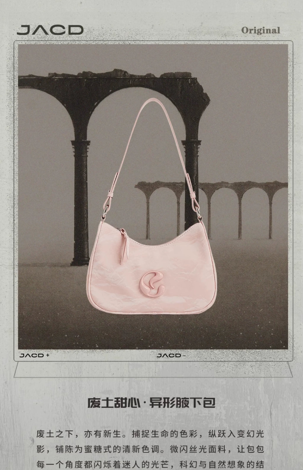 JACD Shoulder Cross Crescent Armpit Bag