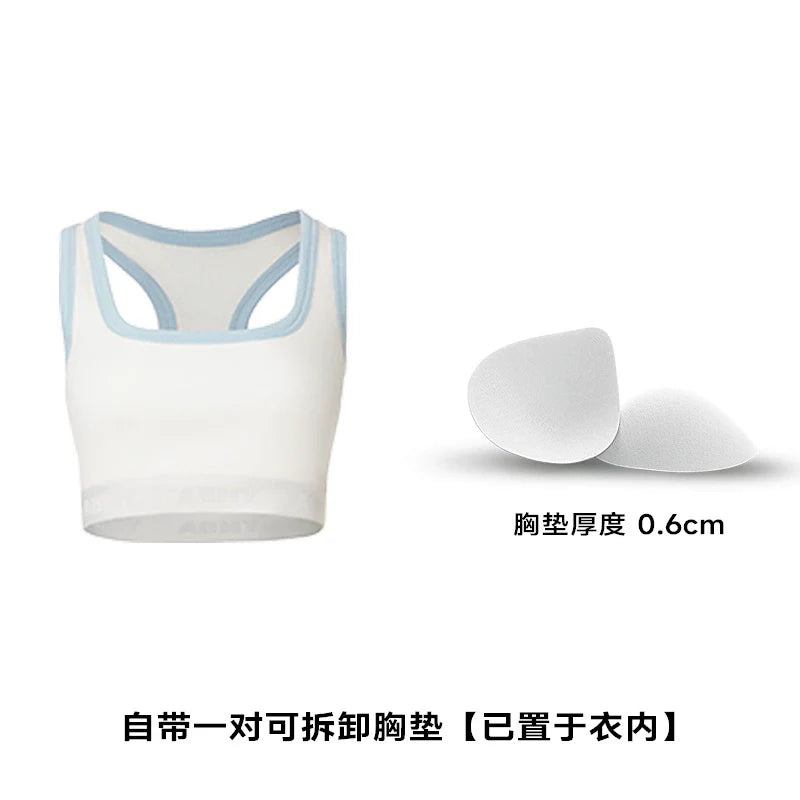 ABMY Knitted Contrasting Color Hollow Backless Short I-shaped Vest