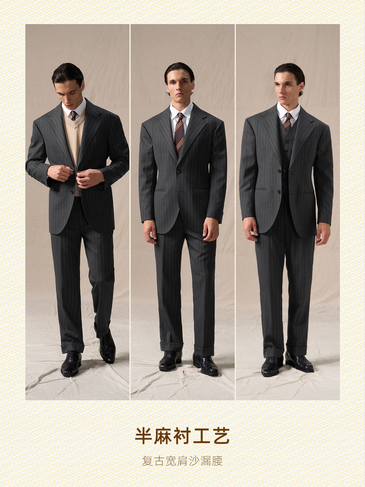 CULTUM wool suit men's double-breasted striped business suit
