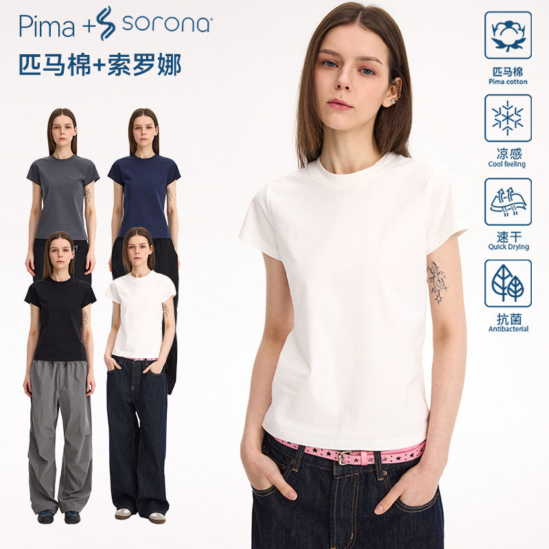 UNF Women 50 Supima + Sorona horse long-staple cotton commuter Boxy tee