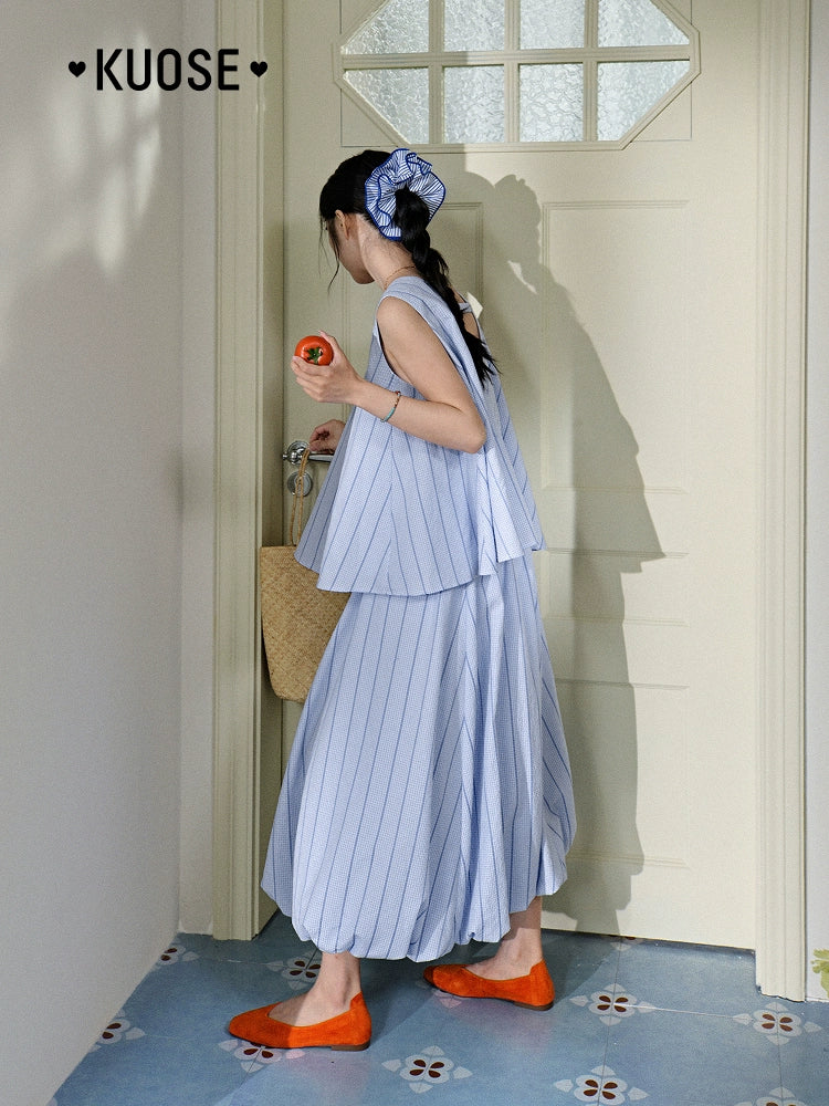 Kuose Vest Top Bud Skirt Two-piece Set