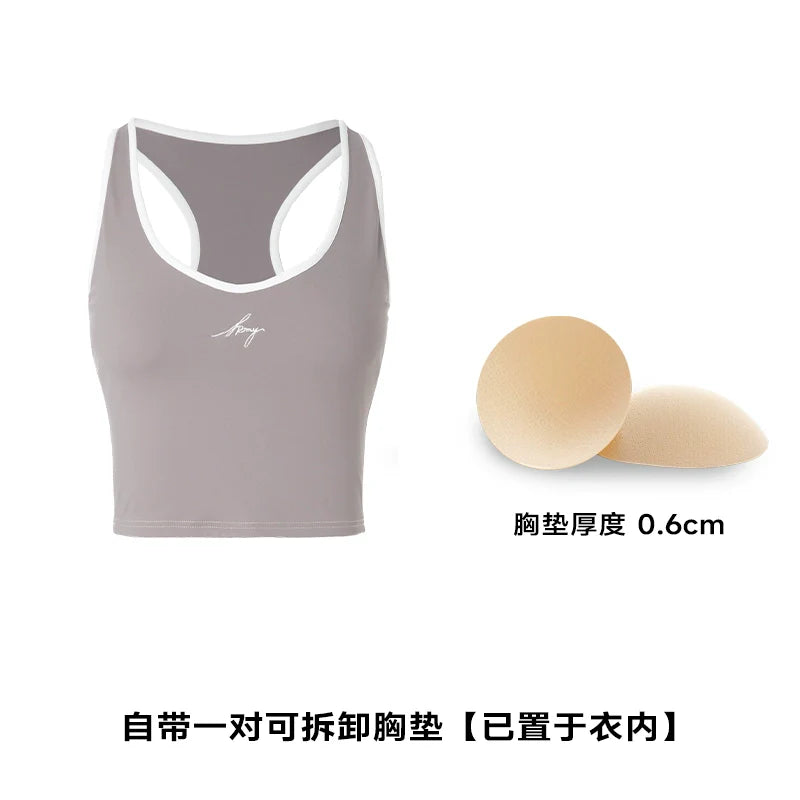 ABMY I-shaped Tennis Sports Sling Vest with Chest Pad