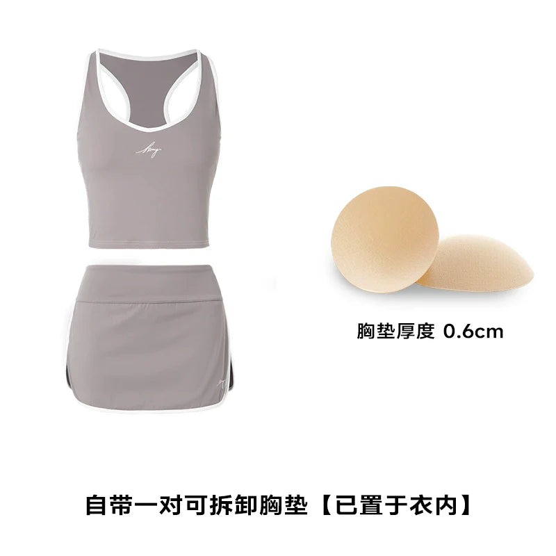 ABMY I-shaped Tennis Sports Sling Vest with Chest Pad