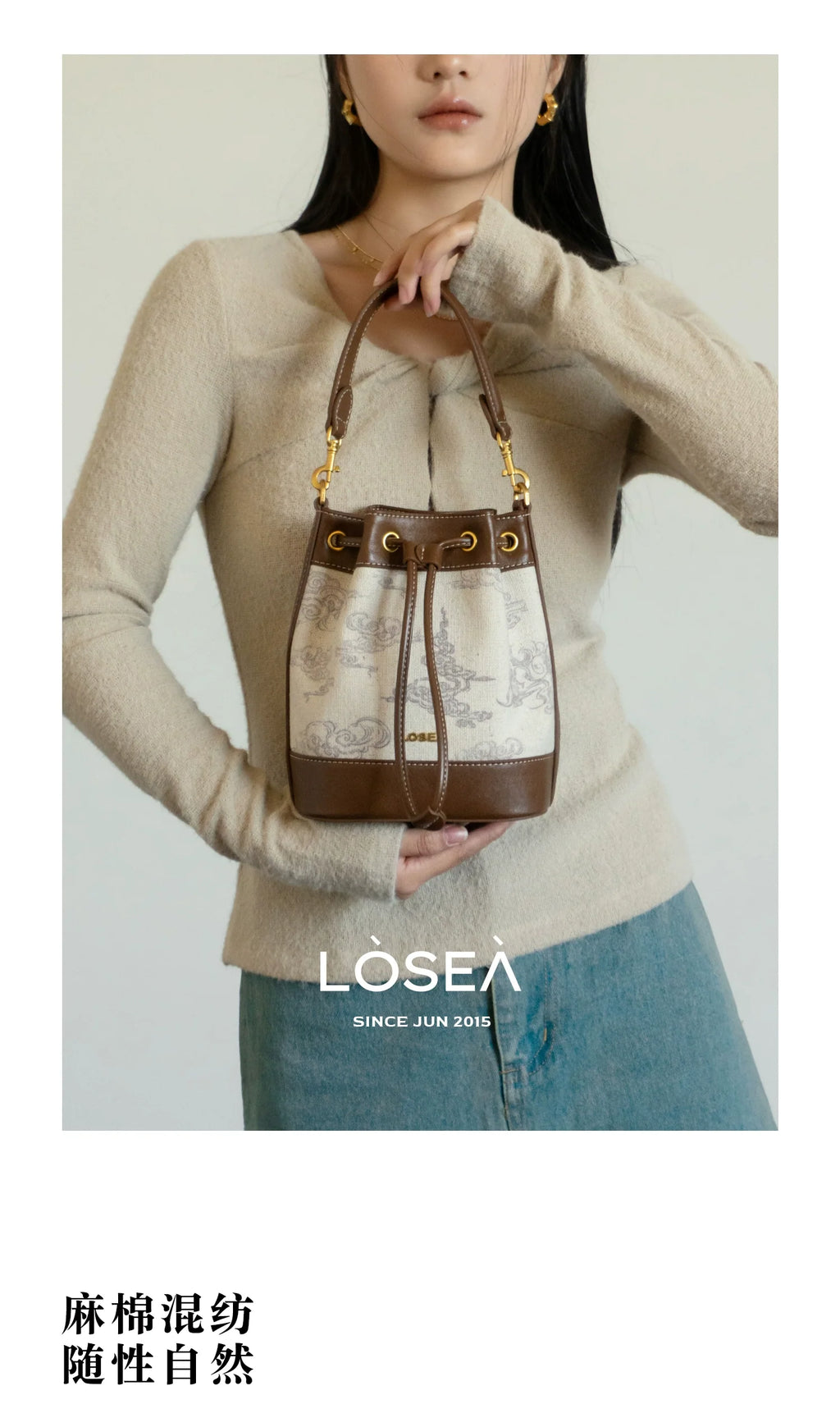 LOSEA Auspicious Cloud Pattern National Style Messenger Bag