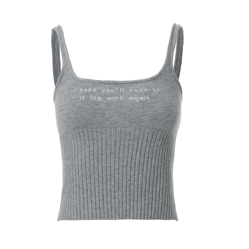 ABMY Inner Knitted Sling Vest