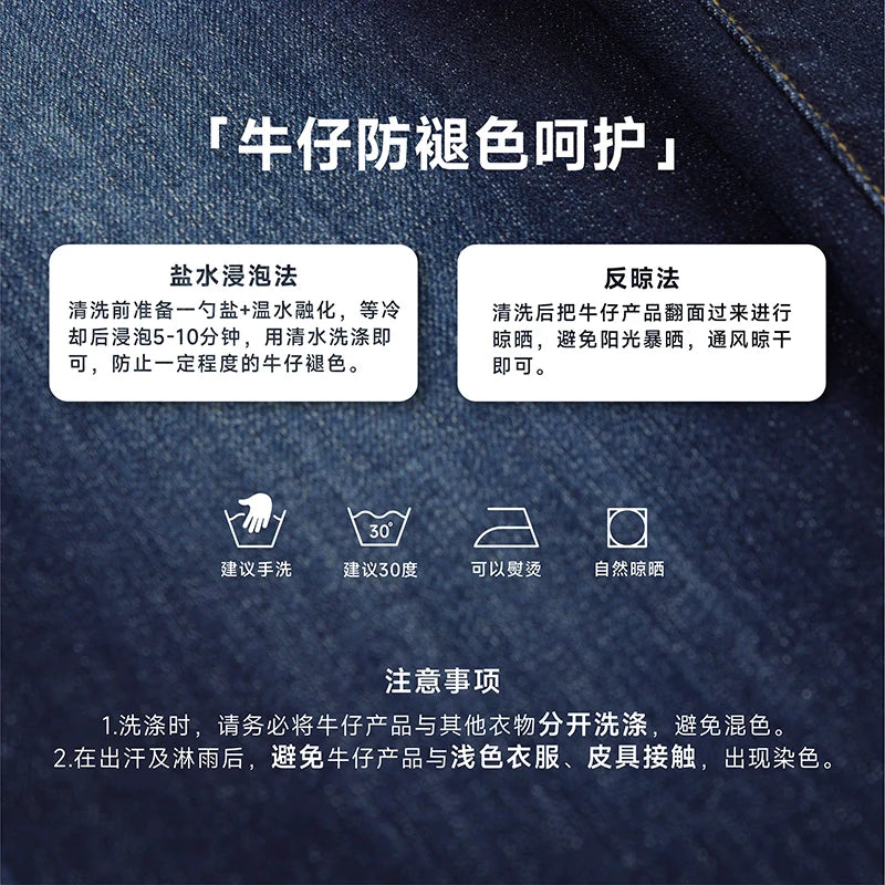 ABMY Spice Girl Ultra Short Anti-light Low Waist Hip Skirt