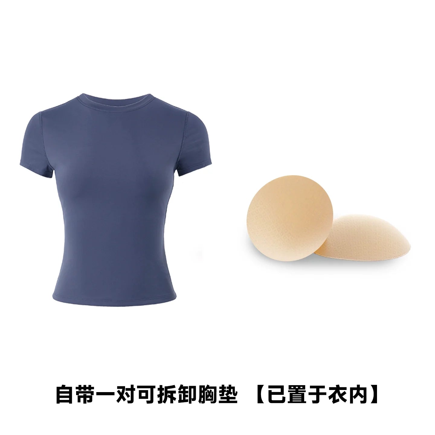 ABMY Backless Hollow Tennis Sports Suit