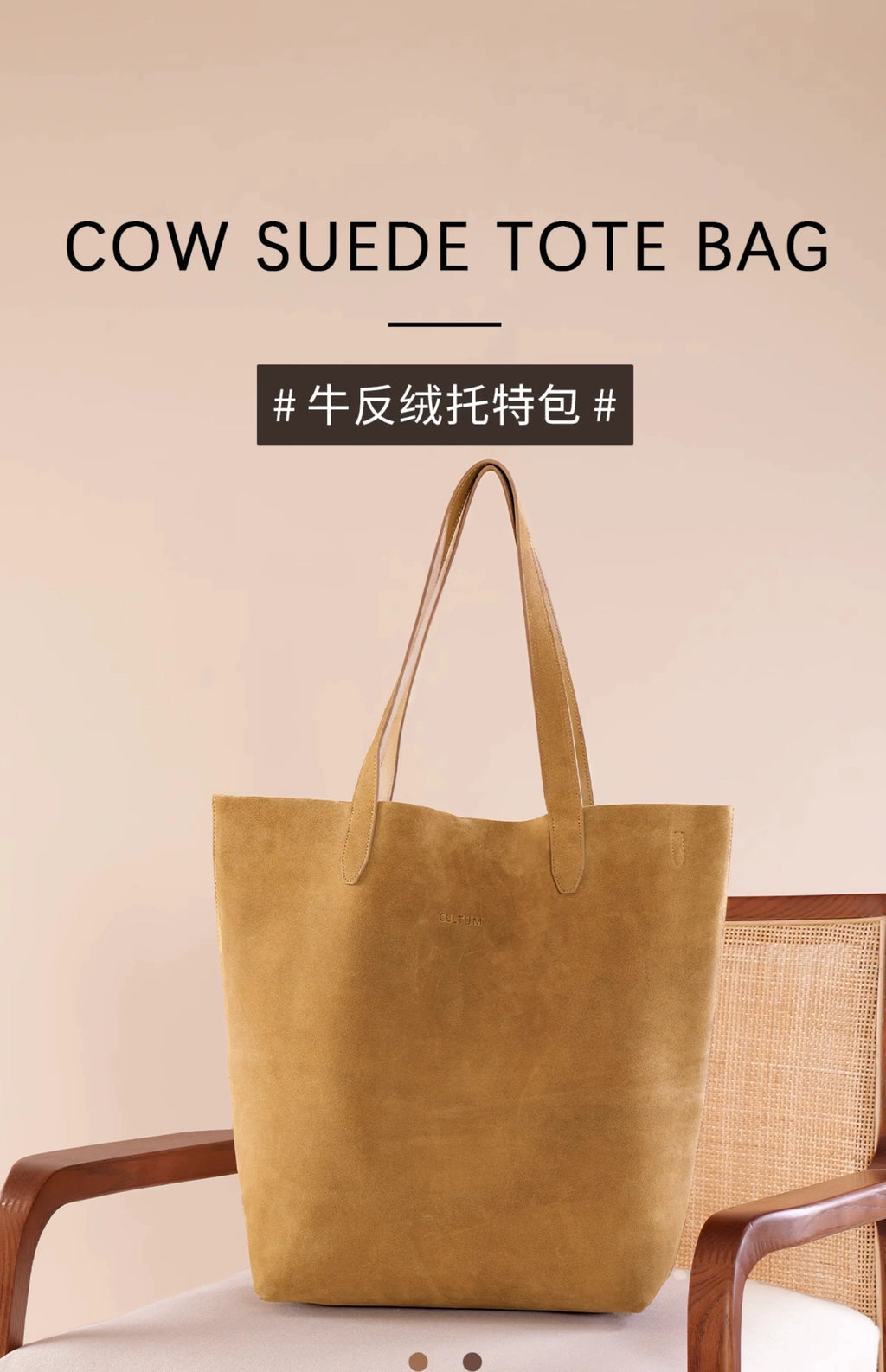 CULTUM Vintage Tote Real Cowhide Commuter Leisure Bucket Bag