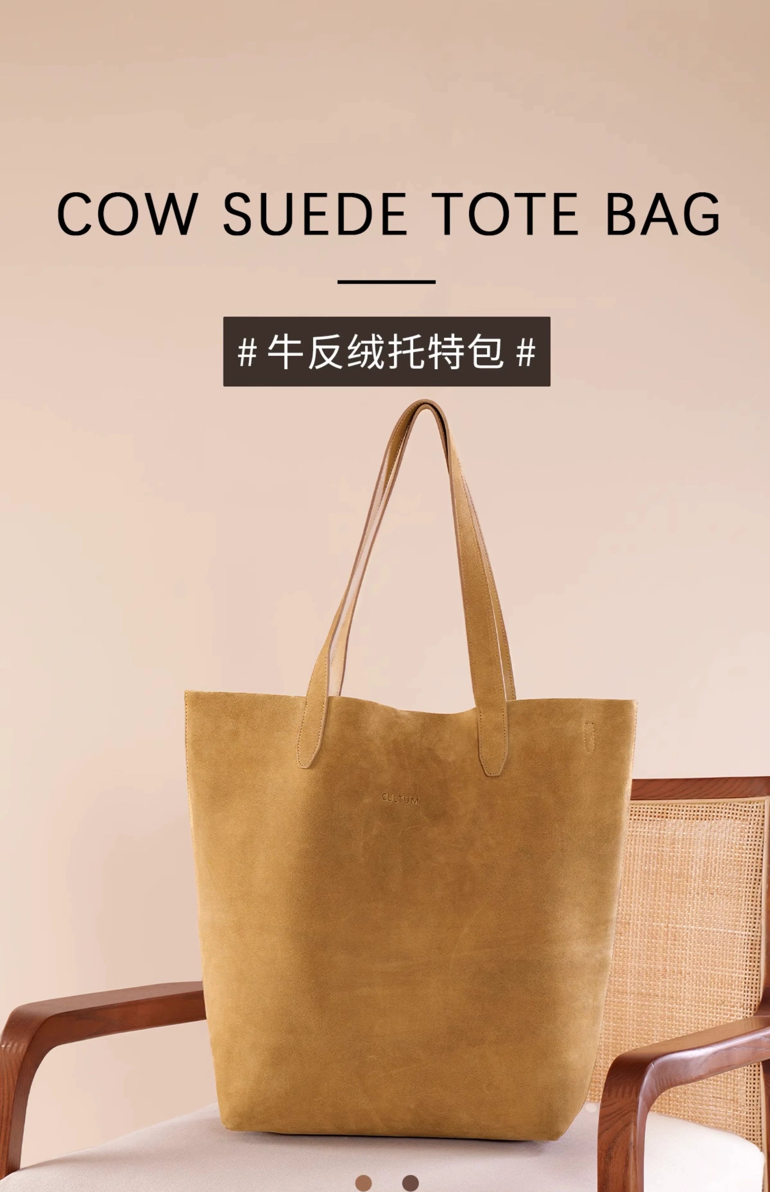 CULTUM Vintage Tote Real Cowhide Commuter Leisure Bucket Bag