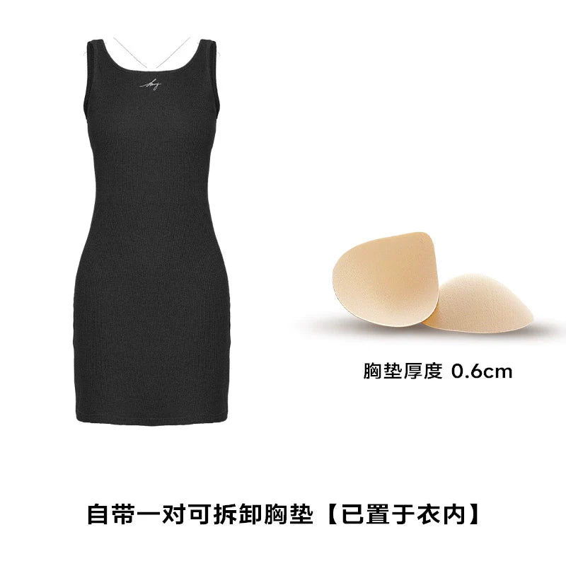 ABMY Spice Girl Suspender Vest Hip Skirt