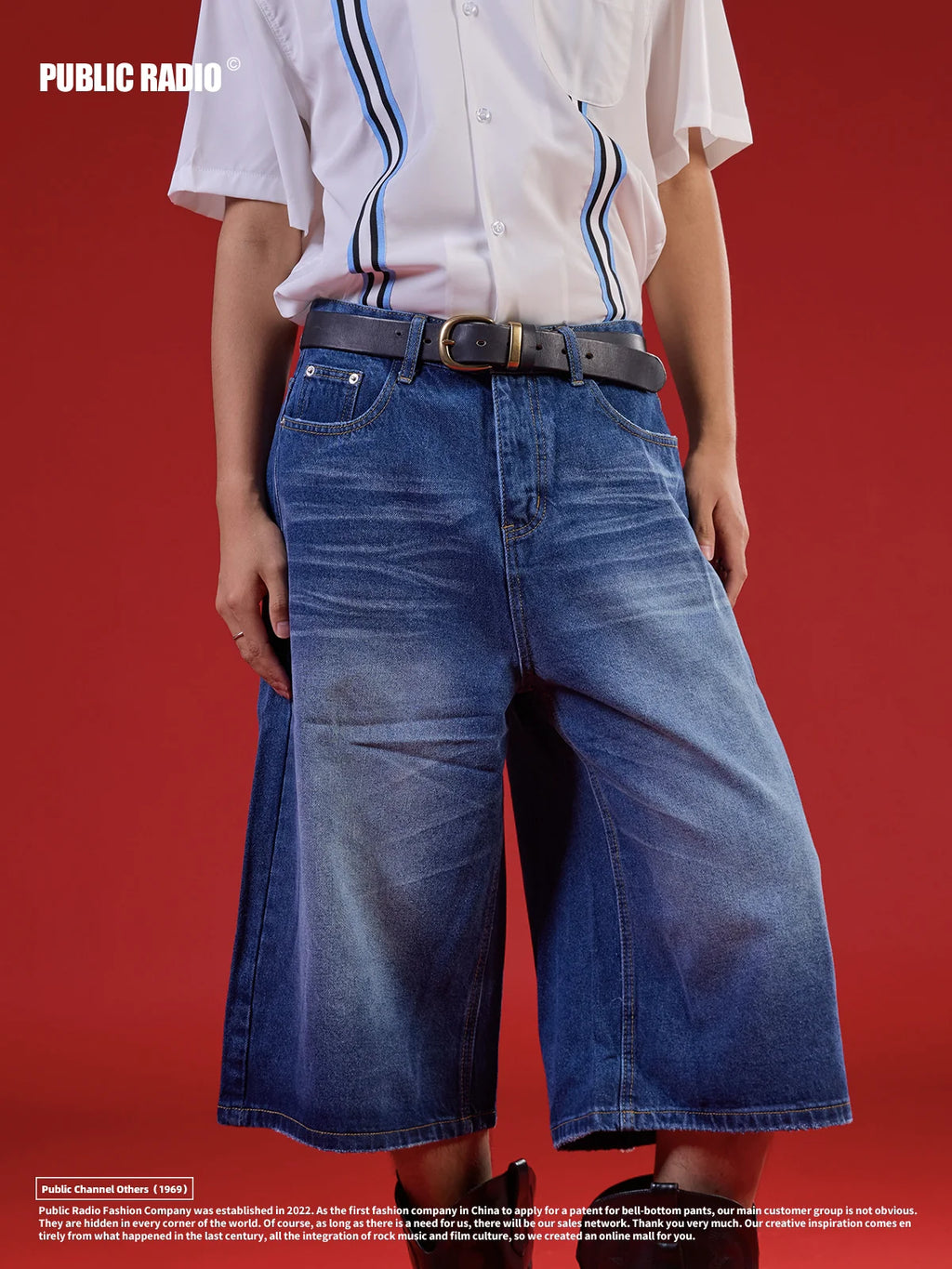 PUBLICRADIO Retro Washed Knee Denim Shorts