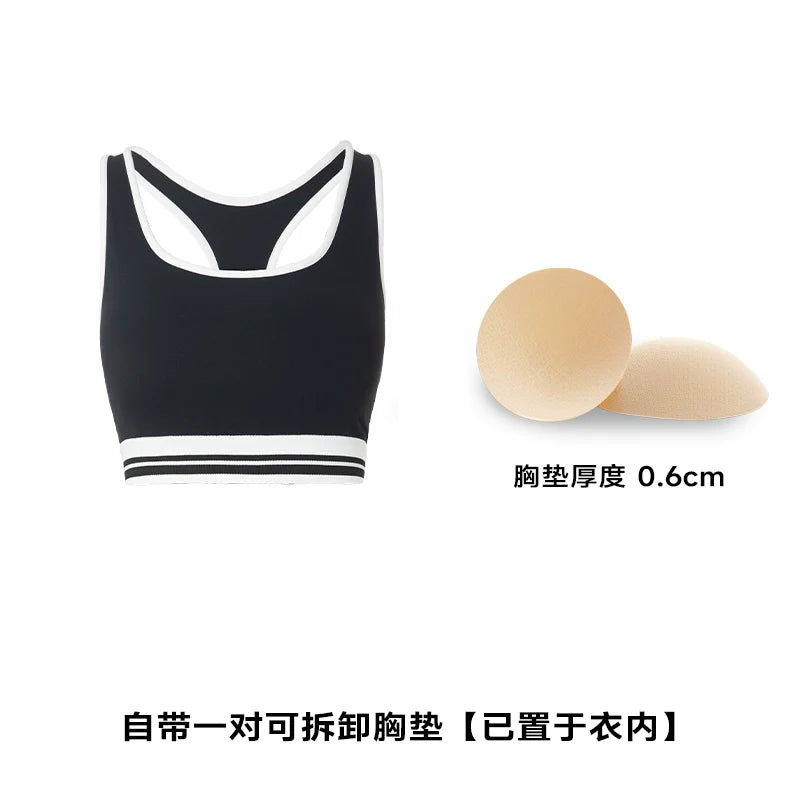 ABMY Sports Contrasting I-shaped Sling Vest