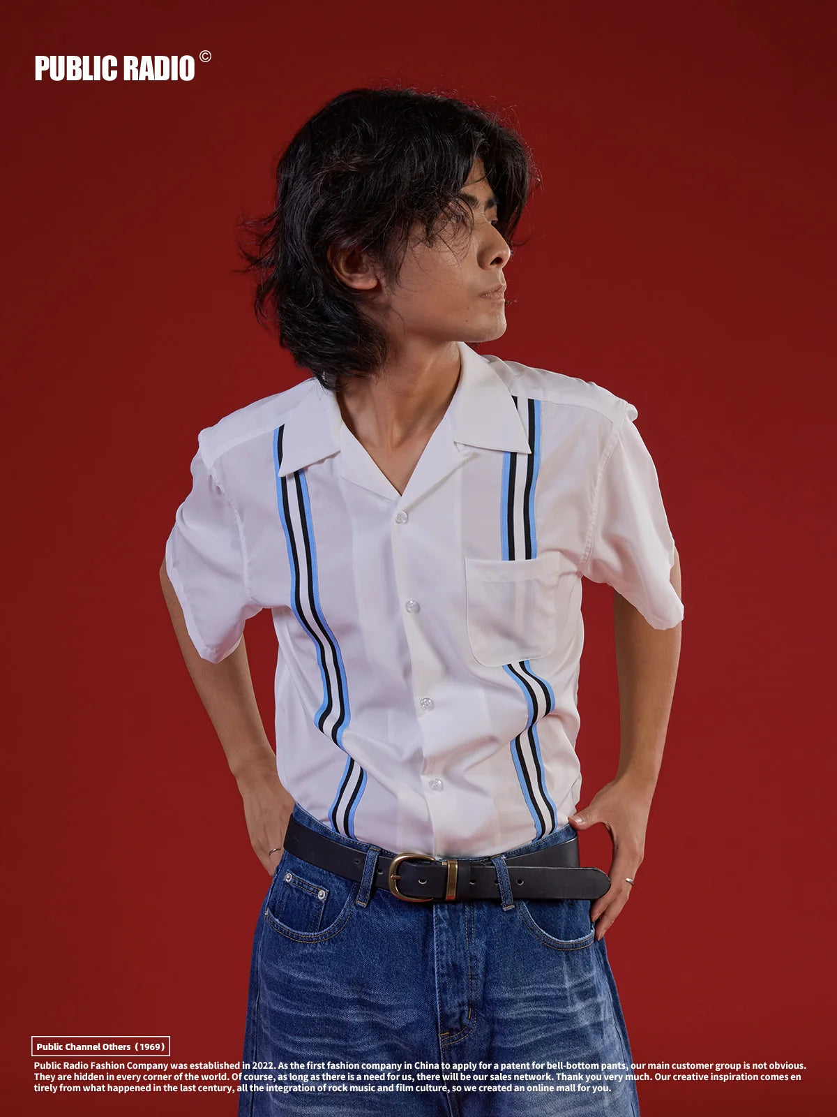 PUBLICRADIO Cuban Collar Summer Loose Short-sleeved Shirt