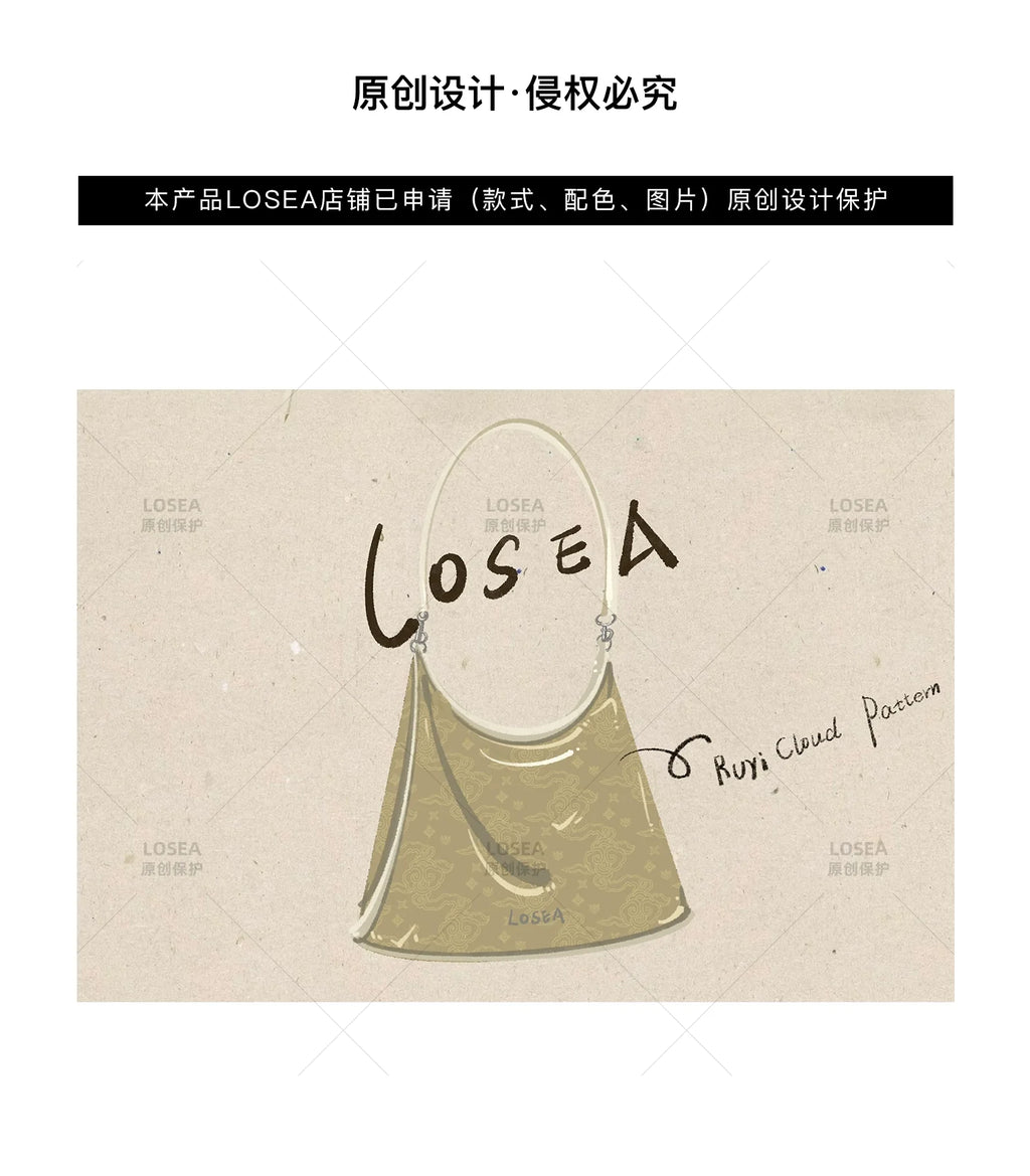 LOSEA Ruyi Moire New Chinese Underarm Bag