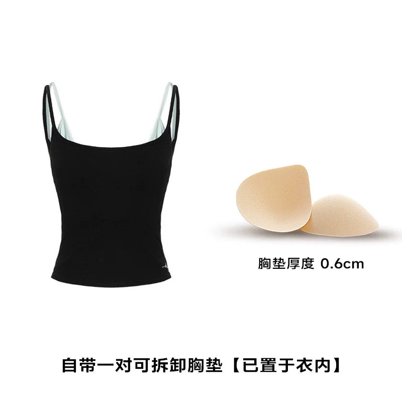 ABMY Slim-fit Contrasting Fake Two-piece Sling Vest