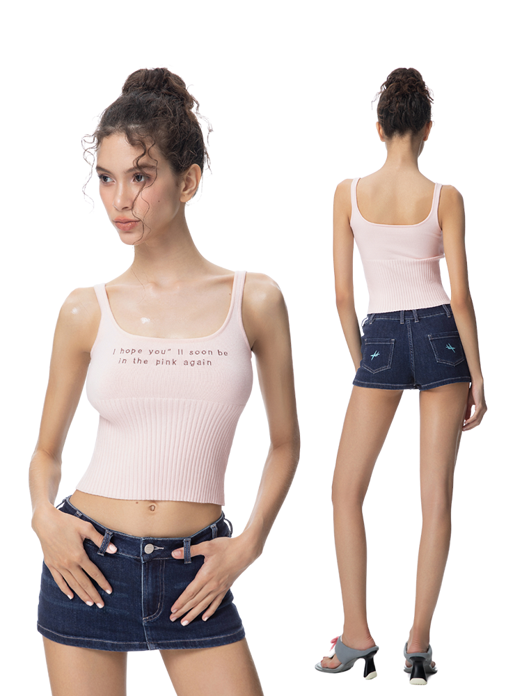 ABMY Inner Knitted Sling Vest