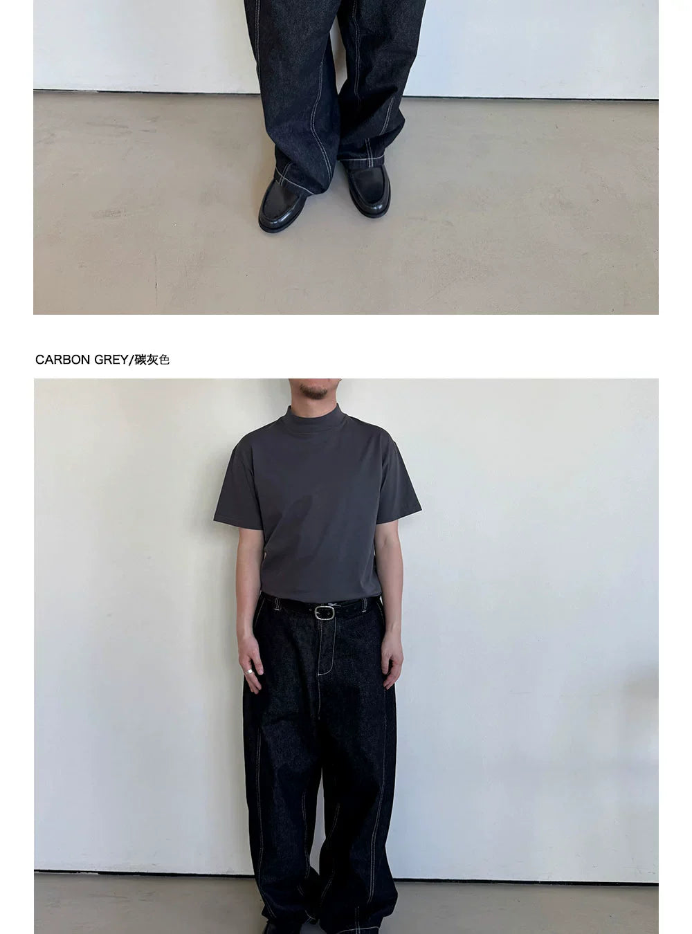 Anniehall Small Turtleneck Shoulder Tee