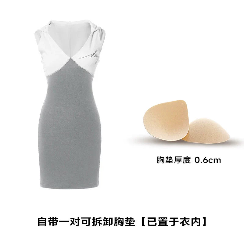 ABMY Backless Contrasting Splicing Spice Girl Suspender Skirt